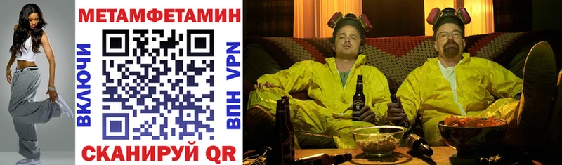 Amphetamine 97% Дигора