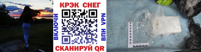 COCAIN Боливия  Дигора 