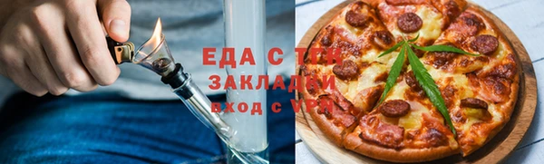 амф Беломорск