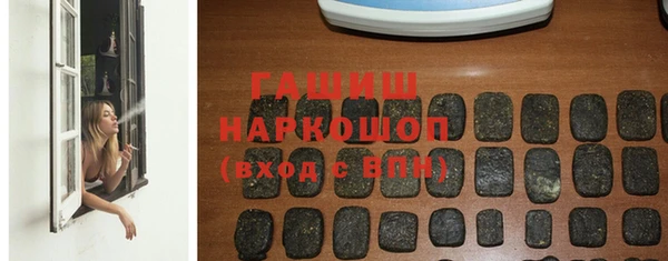 apvp Богородск