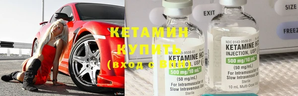 кокаин Белоозёрский