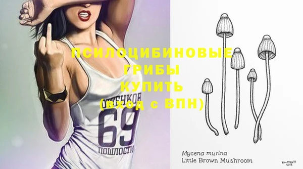 кокаин Белоозёрский