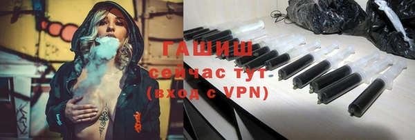 амф Беломорск