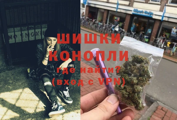 амф Беломорск