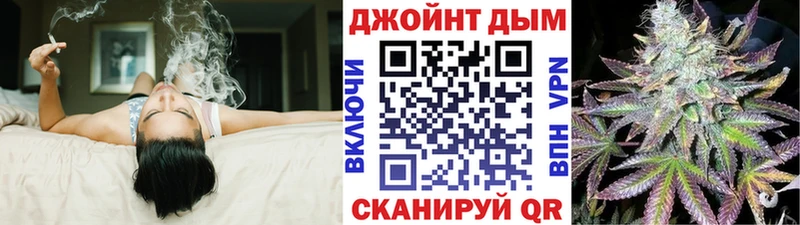 где можно купить   мега онион  Бошки марихуана марихуана  Дигора 